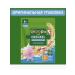 GIPOPO Multi -haul milk porridge 180 g 8 pcs - Buy Online on GoSupps.com