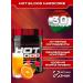 Scitec Nutrition Hot Blood Hardcore - 375 gr.