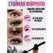 Korean cosmetics Black mascara - Buy Online on GoSupps.com
