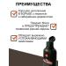 Kokliang Thailand Shampoo and air conditioning for dark and sebaceous hair 2x200ml - Buy Online on GoSupps.com