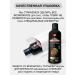 Kokliang Thailand Shampoo and air conditioning for dark and sebaceous hair 2x200ml - Buy Online on GoSupps.com