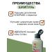 Kokliang Thailand Shampoo and air conditioning for thin weakened hair 2x200ml - Buy Online on GoSupps.com
