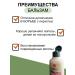 Kokliang Thailand Shampoo and air conditioning for thin weakened hair 2x200ml - Buy Online on GoSupps.com