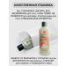 Kokliang Thailand Shampoo and air conditioning for thin weakened hair 2x200ml - Buy Online on GoSupps.com