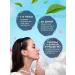 LANBENA Mask Lifting for a chin 5pcs - Buy Online on GoSupps.com