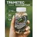 VirorDea TRAMETES Multi -colored mycelium 120 capsules of 750 mg