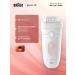 Braun Female epalator SE 5-050 for legs and bikini
