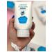 G&A Mode Whitening body cream - Buy Online on GoSupps.com