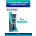 VELVET HANDS 1pc. Male hand cream with hyaluron and ALO