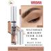 Belarusian cosmetics Eye Shadows Liquid matte Matt Tint Waterproof tone 103