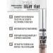 Belarusian cosmetics Eye Shadows Liquid matte Matt Tint Waterproof tone 103 - Buy Online on GoSupps.com