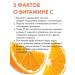 Hello Beauty Wittan with vitamin C 20% for young face - Buy Online on GoSupps.com