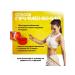 MAGNATE Anti -cellulite cream for weight loss pepper 250 ml - Buy Online on GoSupps.com