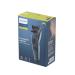 Philips HC3505 haircut machine 15