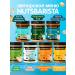 NUTSBARISTA Arachical paste with pieces of penny 3 kg - Buy Online on GoSupps.com
