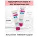 LEISES Bleaching cream for body and intimate zone 50ml - Buy Online on GoSupps.com