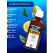 Fjord Norwegian fish oil from the liver of the serpent with the taste of lemon 200ml - Buy Online on GoSupps.com