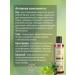 Khadi Shampoo and air conditioning of grass tulsi and henna (India) - Buy Online on GoSupps.com