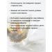 Maximtea Real Chinese Green Tea Sencha Premium (Shiana Luy) - Buy Online on GoSupps.com