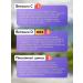Multivitamins for immunity 9 in 1 Orzax - Buy Online on GoSupps.com
