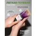 Wati for Skin Facial cream from acne - Buy Online on GoSupps.com