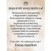 DANA MARKET Hyaluronic sunscreen for face cream with SPF 50 + - Buy Online on GoSupps.com