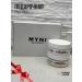 MYNI Anti-cellulite body scrub and cream batter orange - Buy Online on GoSupps.com