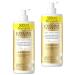 EVELINE Body milk with the effect of radiance 500ml 2pcs