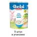 Bebi Premium Dairy rice porridge with an apple 4 months 9 pcs 200 gr.