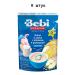 Bebi Premium Dairy porridge 3 cereals with apple and chamomile 9 pieces of 200 grams