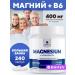 BIOVIN HC Magnesium B6 B6 for women with vitamin B6 -240