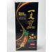 KAWA2 Gray hair shampoo - Buy Online on GoSupps.com