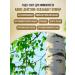 bee lab Choleretic herbal collection for liver diseases 2 pcs - Buy Online on GoSupps.com