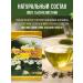 bee lab Yarrow ordinary grass 40 g - Buy Online on GoSupps.com