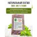 bee lab Stevia sheet 25 grams - Buy Online on GoSupps.com