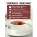 bee lab Herbal collection Women's 2 pcs 60 filter packages - Buy Online on GoSupps.com