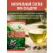 bee lab Solo root 2 pcs 40 g - Buy Online on GoSupps.com