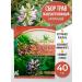 bee lab Licorice root 40 gr.