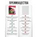 bee lab Sophora Fruits 2 pcs 50 grams - Buy Online on GoSupps.com