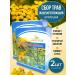 bee lab Tax ordinary flowers 2 pcs 40 g
