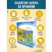 bee lab Tax ordinary flowers 2 pcs 40 g - Buy Online on GoSupps.com