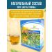 bee lab Tax ordinary flowers 2 pcs 40 g - Buy Online on GoSupps.com