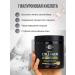 AMLAB Sea collagen powder for joints and ligaments - Buy Online on GoSupps.com