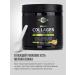 AMLAB Sea collagen powder for joints and ligaments - Buy Online on GoSupps.com