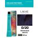 Lakme Collage permanent cream-color 0 20 Microna 60ml
