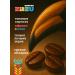 ZAZU Coffee Coffee in grains 1 kg of Tanzania Kilimanjaro Arabica - Buy Online on GoSupps.com