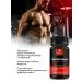 BIOVIN Hc. Set Vitamins men's 30 tablet + testosterone 60 caps - Buy Online on GoSupps.com