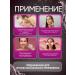 Serum biorevitabalizant for the face of Huaron 1 piece - Buy Online on GoSupps.com