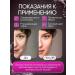 Serum biorevitabalizant for the face of Huaron 1 piece - Buy Online on GoSupps.com