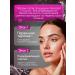 Serum biorevitabalizant for the face of Huaron 1 piece - Buy Online on GoSupps.com